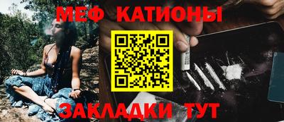 амф Нягань