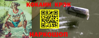 амф Нягань