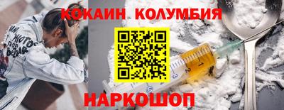 не бодяженный Обь