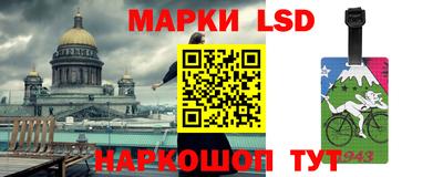 амф Нягань