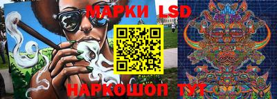 бошки Обнинск