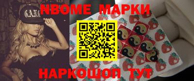 амф Нягань