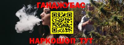 не бодяженный Обь