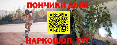 амф Нягань