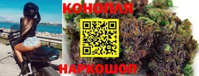 не бодяженный Обь