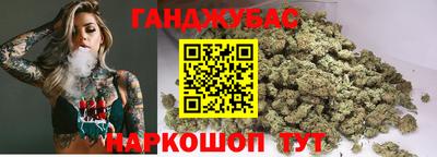 не бодяженный Обь