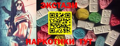 бошки Обнинск