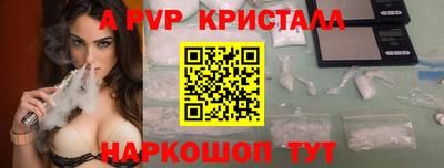 не бодяженный Обь