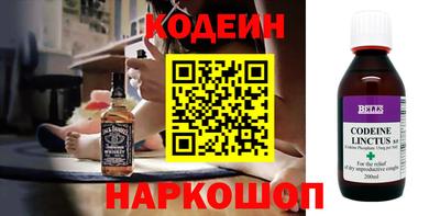 не бодяженный Обь