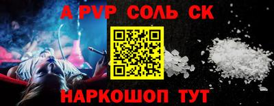 амф Нягань