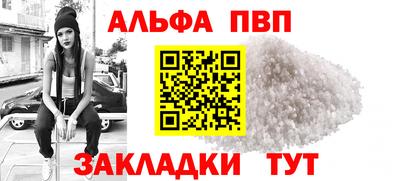 амф Нягань