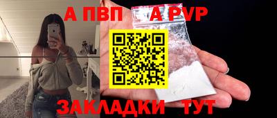 амф Нягань