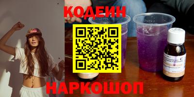 не бодяженный Обь