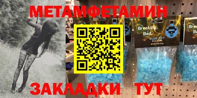 не бодяженный Обь