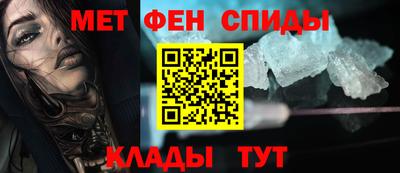 амф Нягань