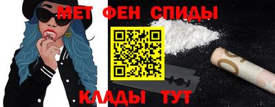 амф Нягань