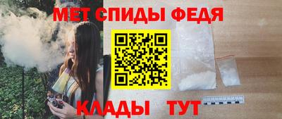 бошки Обнинск