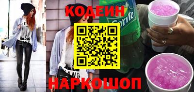 не бодяженный Обь