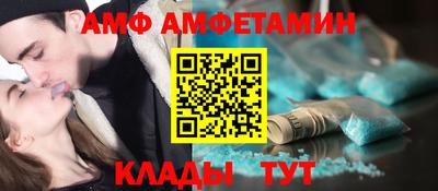 не бодяженный Обь