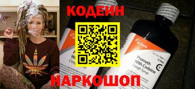 не бодяженный Обь
