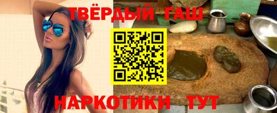 не бодяженный Обь