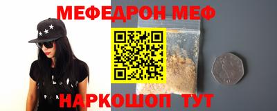 не бодяженный Обь