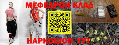 амф Нягань