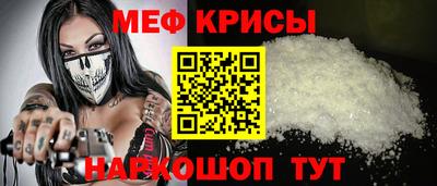 амф Нягань