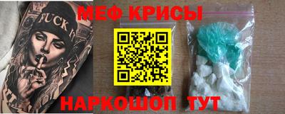амф Нягань
