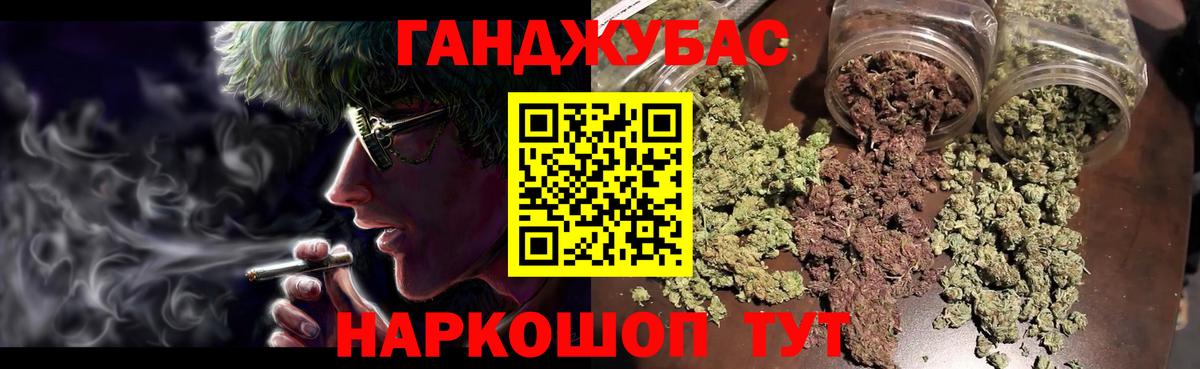 Шишки марихуана VHQ Пыть-Ях